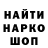 Метадон VHQ Ruan L.