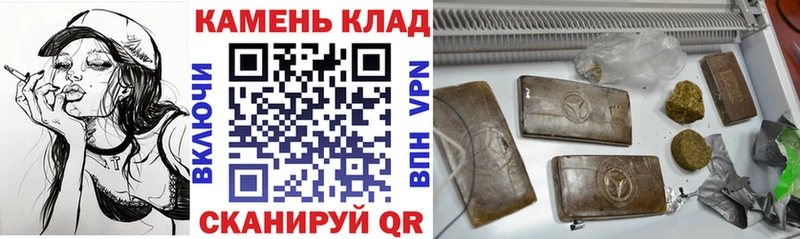 ГАШ Premium  Купить  Дорогобуж 
