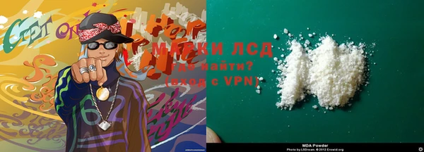 бутик Аркадак