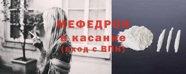 марки lsd Арсеньев