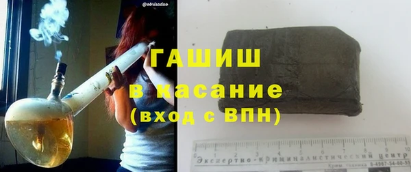 бутик Аркадак