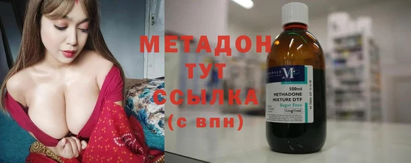 бутик Аркадак
