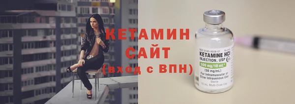 бутик Аркадак