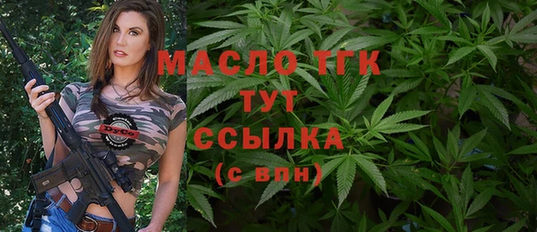 бутик Аркадак