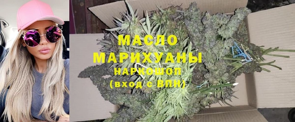 бутик Аркадак