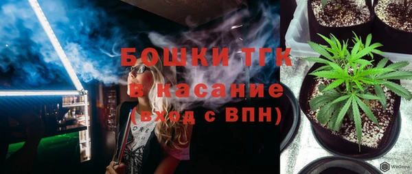 бутик Аркадак