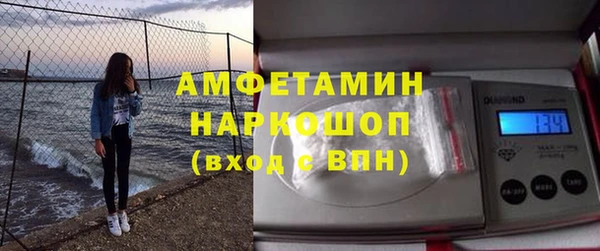 бутик Аркадак