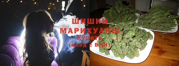 марки lsd Арсеньев