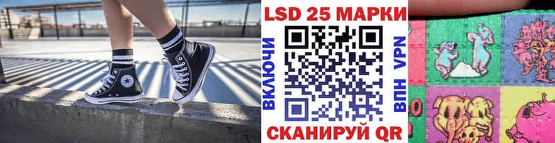 Наркотические марки 1500мкг  Купить где  Дорогобуж 